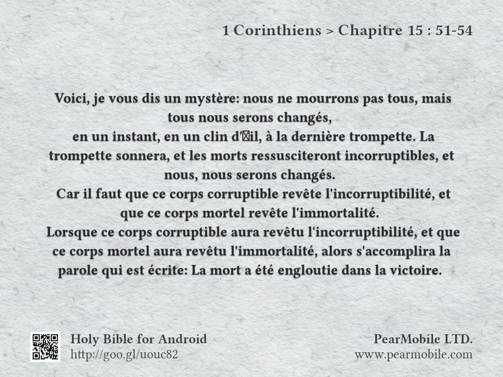 1 Corinthiens, Chapitre 15:51-54